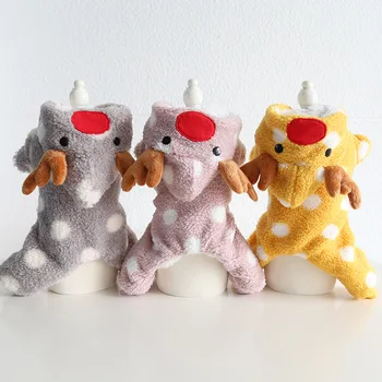 Трехцветная рождественская одежда для четвероногих домашних животных в форме оленя на осень и зиму 2023, многоцветная одежда для домашних животных, костюм для собаки