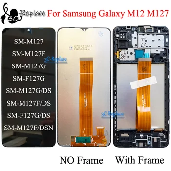 6,5 дюймов Для Samsung Galaxy M12 M127 M127F SM-M127F SM-M127F/DS SM-M127G ЖК-дисплей С Сенсорным Экраном и Цифровым Преобразователем В сборе /С рамкой