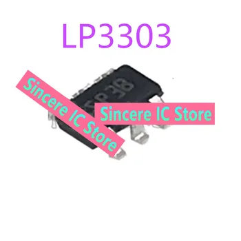 Микросхема драйвера светодиодной подсветки LP3303 LP3303B6F SOT23-6 на чипе Новый оригинальный запас