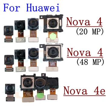 Оригинальный Протестированный Модуль большой задней основной камеры для Huawei Nova 4 4e Nova4 Nova4e Гибкий кабель маленькой фронтальной камеры