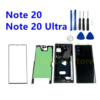Оригинал SAMSUNG Galaxy Note 20 Ultra Note20 Полный корпус Задняя крышка аккумулятора Стекло переднего экрана Средняя рамка в комплекте