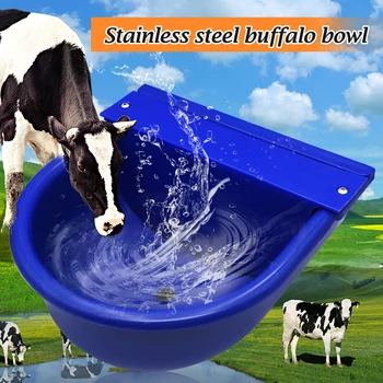 Поилка для сельскохозяйственных животных Livetock для коровы, лошади, Автоматическая поилка для воды с поплавковым клапаном, Инструмент для кормления крупного рогатого скота, собак, овец, свиней