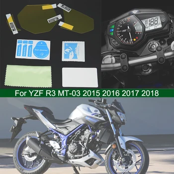 Аксессуары для мотоциклов Кластерная Защитная Пленка От Царапин, Защитная Пленка Для Экрана Yamaha YZF-R3 YZF R3 MT-03 MT03 2015 2016 2017 2018