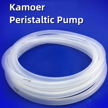 Перистальтический насос Kamoer Гибкая силиконовая трубка, пищевой прозрачный лабораторный шланг, устойчивый к высоким температурам и коррозии
