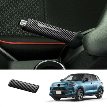 Автомобильный ABS Карбоновый чехол для ручного тормоза, ручка для рукоятки, крышка ручки тормоза для Toyota Raize 2021 2022