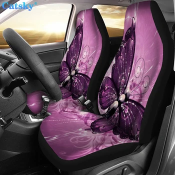 Украшение чехлов для автомобильных сидений Beauty Purplr Butterfly Удивительные идеи для подарков, сделай сам, набор из 2 универсальных защитных чехлов для передних сидений