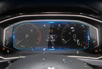 Приборная панель автомобиля Инструмент Экран из закаленного стекла Защитная пленка HD Наклейка для Volkswagen Tiguan 2019 Аксессуары