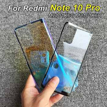Прозрачный Чехол для Xiaomi Redmi Note 10 Pro, задняя стеклянная панель, задняя крышка корпуса, замена корпуса + клейкая наклейка