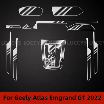 Для Geely Boyue X Atlas Emgrand GT 2022 Центральная консоль салона автомобиля Прозрачная защитная пленка из ТПУ для защиты от царапин