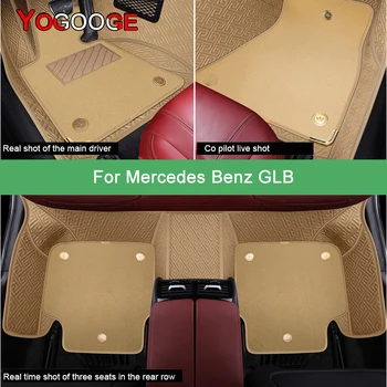 Автомобильные коврики YOGOOGE для Mercedes Benz GLB X247, роскошные Автоаксессуары, Ковер для ног