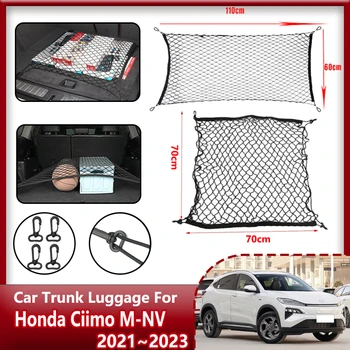 Сетка Для Багажника Автомобиля Honda Ciimo MNV M-NV 2023 Аксессуары 2021 2022 Органайзер Для Хранения Грузов Эластичная Сетка Нейлоновые Аксессуары