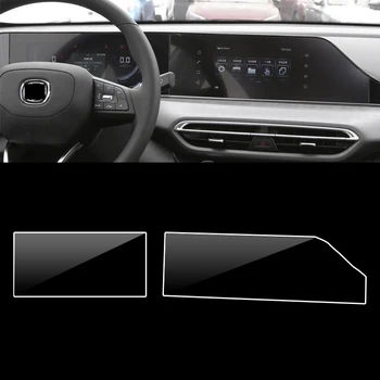Защитная пленка из закаленного стекла для Changan Eado plus 2020-2022 GPS-навигация, радио, приборная панель для салона автомобиля