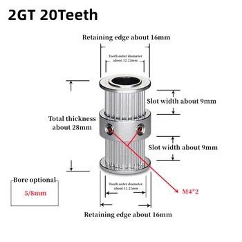 GT2 2GT 20-зубчатый алюминиевый шкив с двойной головкой Диаметром 5 мм шириной 8 мм 9 мм Зубчатое колесо для 3D-принтера