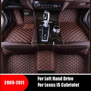 Автомобильные коврики для Lexus IS Cabriolet 2011 2010 2009 Ковры Водонепроницаемые Коврики Пользовательские накладки для ног Автомобильные аксессуары для интерьера