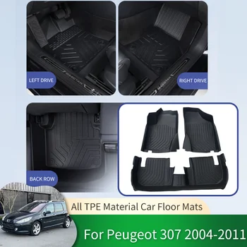 для Peugeot 307 2004 ~ 2011 2010 Автомобильные водонепроницаемые нескользящие коврики из ТПЭ, защитный вкладыш для ног, Аксессуары для ковров
