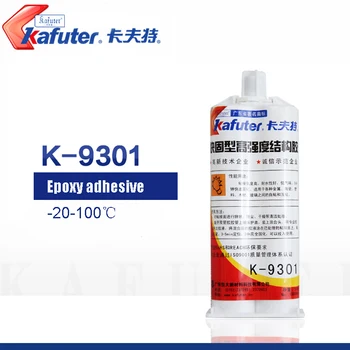 Высококачественный клей kafuter K-9301 AB Универсальный клей для пластика, металла, стекла, керамики