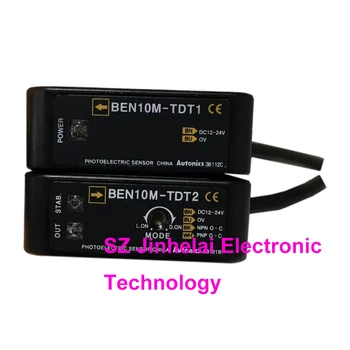 Новые и оригинальные Водонепроницаемые Маслостойкие фотоэлектрические выключатели Autonics BEN10M-TDT (BEN10M-TDT1, BEN10M-TDT2)