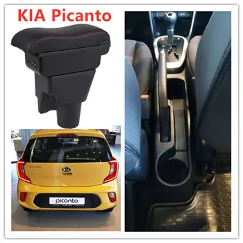Коробка подлокотника для KIA Picanto Коробка содержимого центрального магазина с USB-продуктами, аксессуар для стайлинга автомобилей в салоне