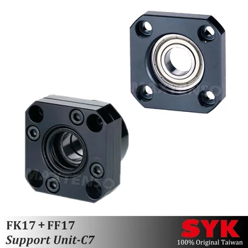 Комплект опорного блока SYK FKFF Professional с фиксированной стороной FK17 FF17 C7 для швп TBI sfu 2010 2510 Premium CNC one set Тайваньского производства