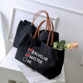 Подарок для студента Персонализированная холщовая сумка-тоут, сумка для книг, сумка для покупок, рабочая сумка, сумка для покупок, пляжная сумка