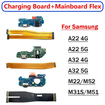 10 шт./лот Разъем USB-порта Для зарядки С Основной Материнской Платой Flex Для Samsung A22 A32 4G A33 5G M22 M31S M32 M325F M51 M52