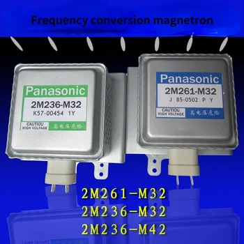 для Магнетрона Микроволновой печи Panasonic для деталей Магнетронной Микроволновой Печи 2M261-M32 = 2M236-M32 = 2M236-M42, 90% новых