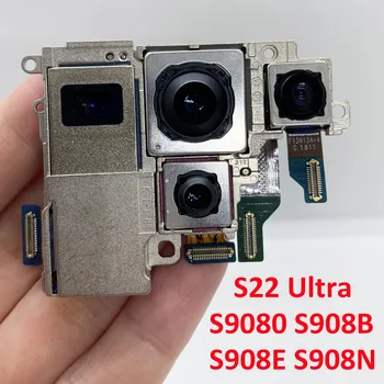 Основная + Фронтальная + Широкая + Перископ + Телеобъектив Для Samsung Galaxy S22 Ultra 5G Оригинальная Задняя Камера S908