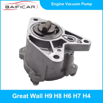Новый вакуумный насос Baificar с двигателем для Great Wall H9 H8 H6 H7 H4 4C20