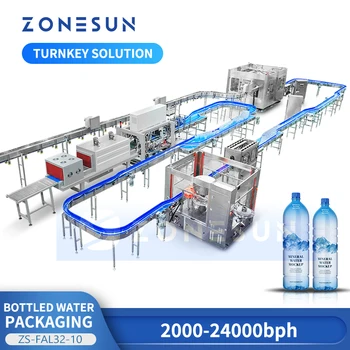 ZONESUN Интегрированная линия упаковки бутилированной воды, готовое решение, оптимизированное производство ZS-FAL32-10