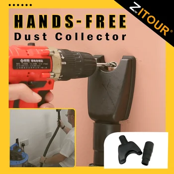 Комплект защиты пылесборника Zitour® Hands-Free, 2 шт. /компл., пылесос для дрели, Практичный инструмент для деревообработки, защитный чехол для дрели