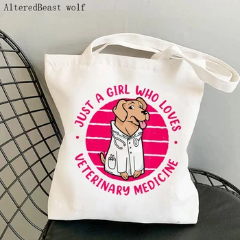 Просто девушка, которая любит ветеринарную медсестру, медицину, собачьего доктора, женскую сумку для покупок, холщовую сумку для покупок, дамскую сумку для учителя
