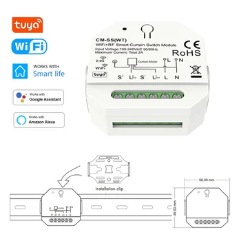 Tuya Smart Wifi Модуль занавеса, переключатель жалюзи, кнопочный переключатель для управления электродвигателем рольставни, работает с Alexa Google Home