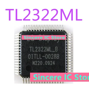 Совершенно новый оригинальный оригинальный запас, доступный для прямой съемки TL2322ML-C OITLL-0028C ЖК-экран с чипом