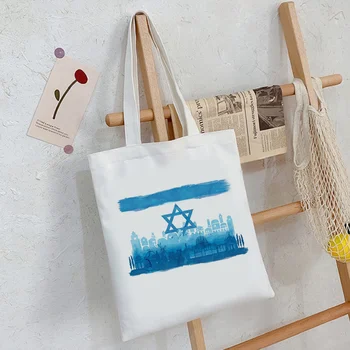 израильская хозяйственная сумка bolsa tote джутовая сумка bolso shopper bag складная bolsa compra bolsas многоразового использования ткань для торгового мешка