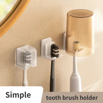 Бытовой настенный держатель для зубных щеток с пылезащитной крышкой, электрическая подставка для зубных щеток, компактный органайзер для ванной комнаты, зубная щетка