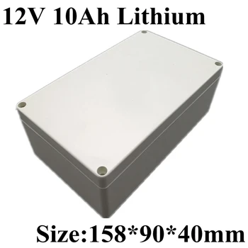 1шт литий-ионный 12v 10Ah 12v аккумулятор lipo для упаковки diy 12,6 v 10ah накопитель питания 24w 36w камера видеонаблюдения светодиодная игрушка + зарядка