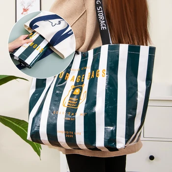 Большая складная тканая сумка для покупок через плечо, портативная женская сумка для покупок в супермаркете, эко-сумки для овощей и бакалеи, водонепроницаемая сумка-тоут