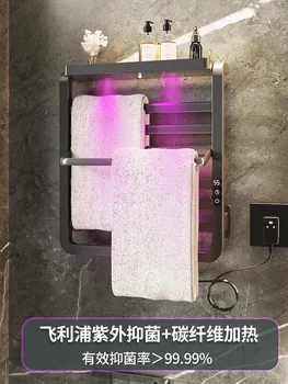 Электрическая вешалка для полотенец Aibiquan Gun Gray для бытовой ванной комнаты С ультрафиолетовым излучением, нагревающаяся Сушилка для хранения в ванной комнате