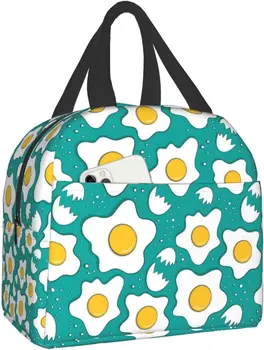 Ланч-бокс Kawaii Fried Egg Многоразовый ланч-бокс для путешествий, пикника, покупок, работы, контейнер для еды для женщин, мужчин, взрослых