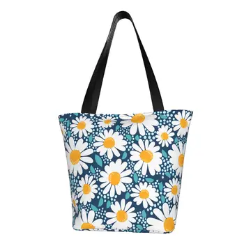 Забавная сумка для покупок с цветочным рисунком Маргаритки, цветы, бакалея, холщовая сумка для покупок через плечо