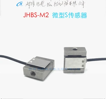 Новый миниатюрный датчик давления натяжения JLBS-M2 из нержавеющей стали, электронные весы с датчиками JLBS-M, S