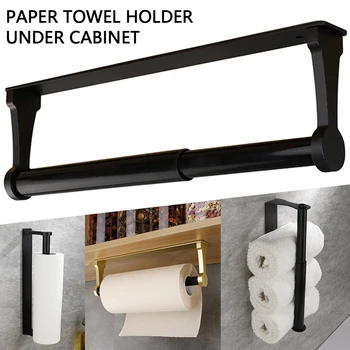 Держатель для бумажных полотенец, настенное крепление под шкаф, держатель для рулона папиросной бумаги из нержавеющей стали, вешалка для рулонов сверхпрочной бумаги, клей или