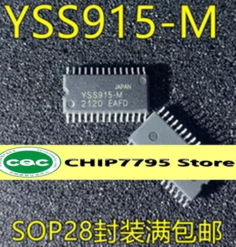 YSS915-M sop28 Гарантия качества интегральной схемы процессора звуковых сигналов караоке в комплекте