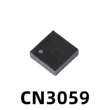 1 шт. Новая оригинальная накладка CN3059 LFG с шелковым принтом QFN10 с чипом для зарядки литиевой батареи IC