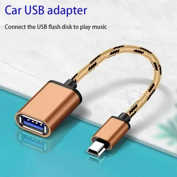 1 шт. Автомобильный аудио кабель для подключения U-диска Автомобильный Мини-USB 5P Автомобильный MP3 конвертер T-образный интерфейсный кабель для передачи данных