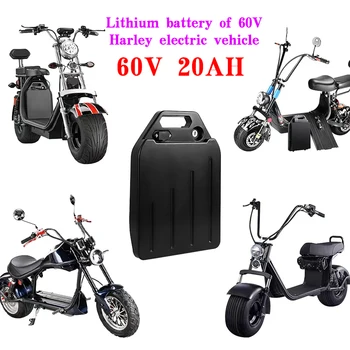 Литиевая батарея электромобиля Водонепроницаемая батарея 18650 60 В 20 ач для двухколесного складного электрического скутера Citycoco