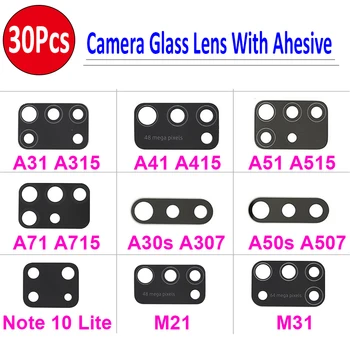 30 шт., Новый Стеклянный объектив камеры заднего вида Для Samsung Note 10 Lite A21S A12 A71 A51 A31 A41 A11 A01 A10 A20 A30 A40 A50 A60 A70 A80