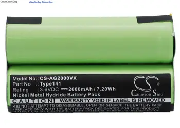 Аккумулятор для пылесоса Cameron Sino 2000mAh Type141 для AEG Electrolux Junior 2.0
