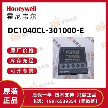 Точечный регулятор температуры HONEYWELL agent DC1040CL-301000-E