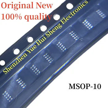 (10 штук) 100% новый оригинальный чипсет XTR111AIDGQR XTR111 CCM MSOP-10
